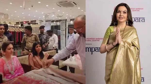 nita-ambani