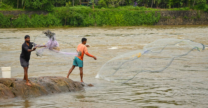 Kerala Kaumudi Photo Gallery