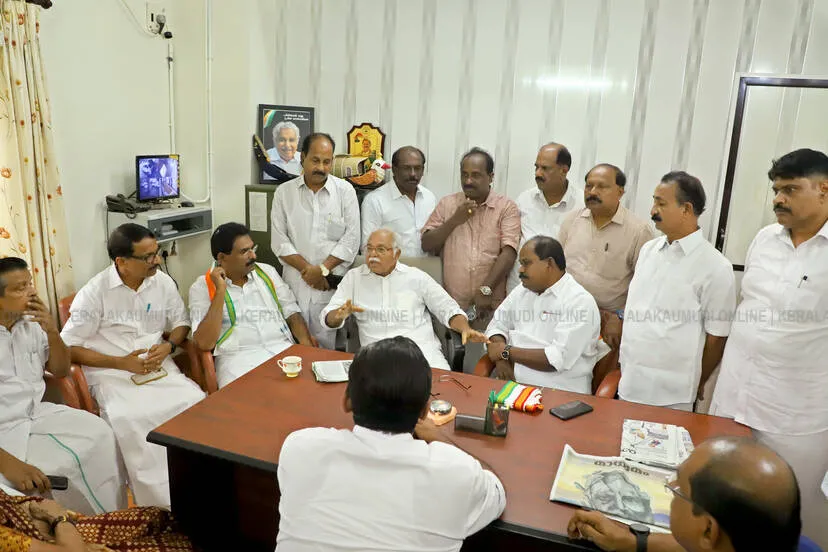Kerala Kaumudi Photo Gallery