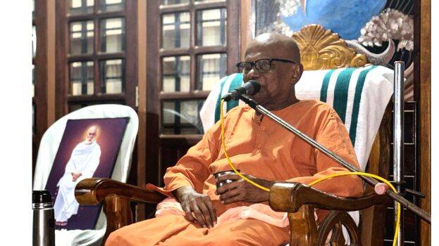 jnjana-sandhya jnjana-sandhya