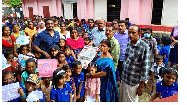 ente-kaumudi ente-kaumudi