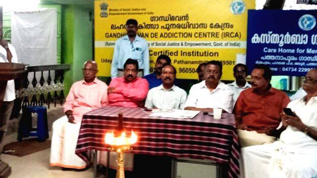 kasthoorba kasthoorba