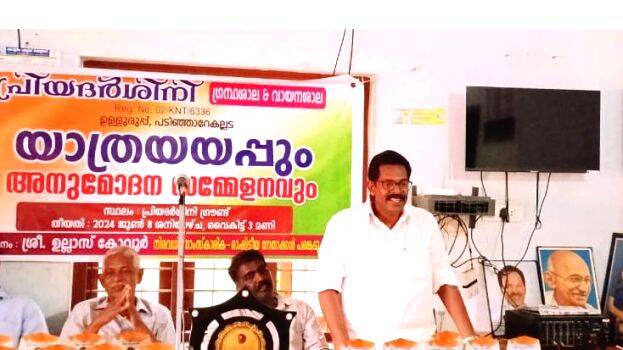 priyadarshini priyadarshini