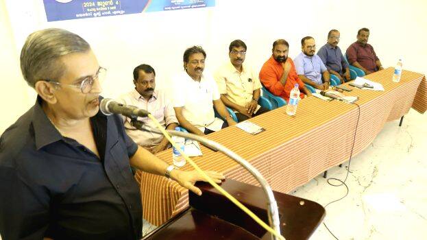 vyapari-samithi vyapari-samithi