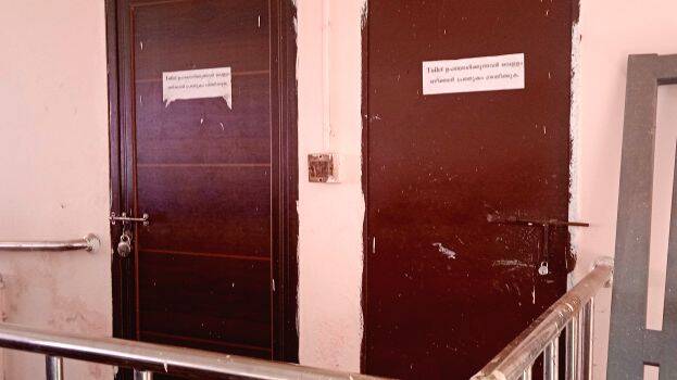 souchalayam souchalayam