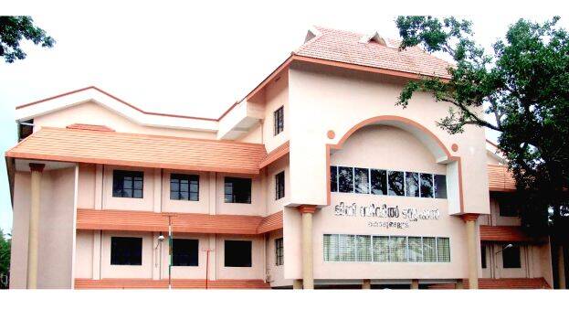 sivil-station sivil-station