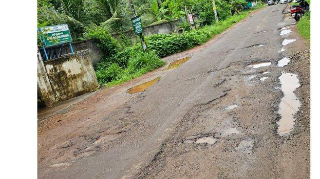 chirakkal-road chirakkal-road