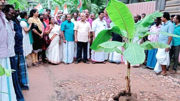vazha-nattu-pradishdekkun vazha-nattu-pradishdekkun