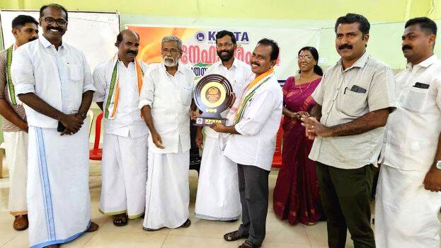 kpsta-adarikkunnu kpsta-adarikkunnu