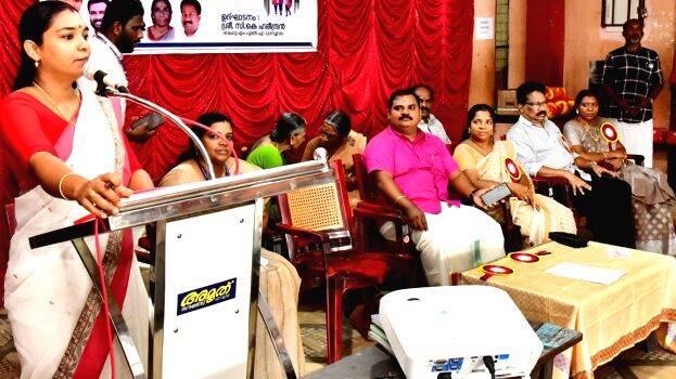 parassala-gvhss parassala-gvhss