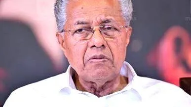 cm