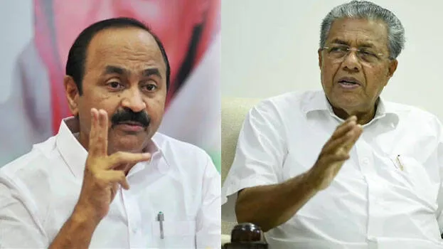 pinarayi-and-vd-satheesan