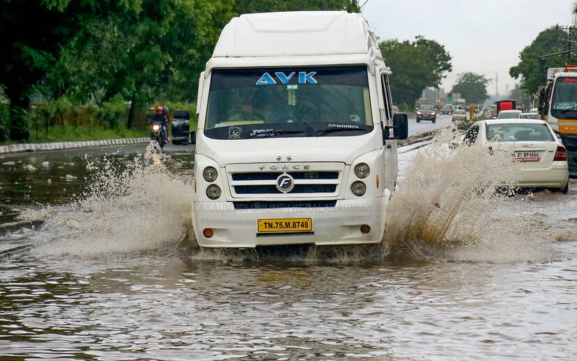 Kerala Kaumudi Photo Gallery