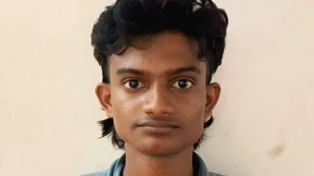muhd