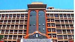 highcourt