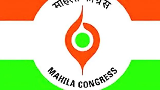 mahila