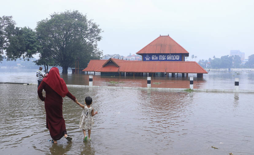 Kerala Kaumudi Photo Gallery