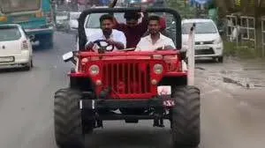 akash
