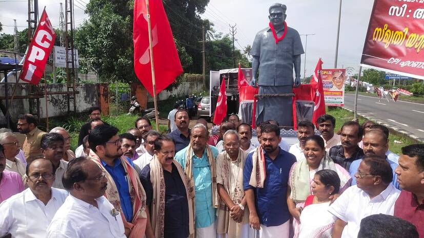 actha-menon actha-menon