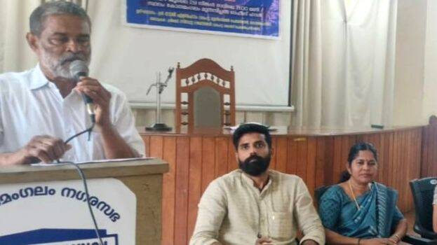 kothamangalam kothamangalam