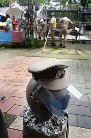 Kerala Kaumudi Photo Gallery
