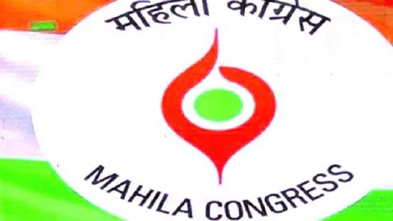 mahila-congress