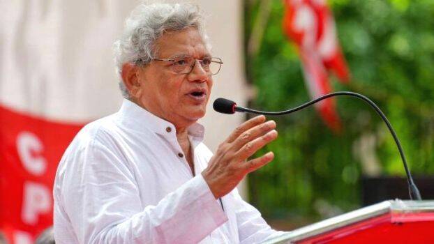 yechury