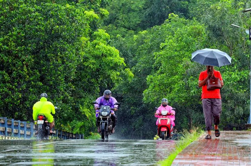 Kerala Kaumudi Photo Gallery