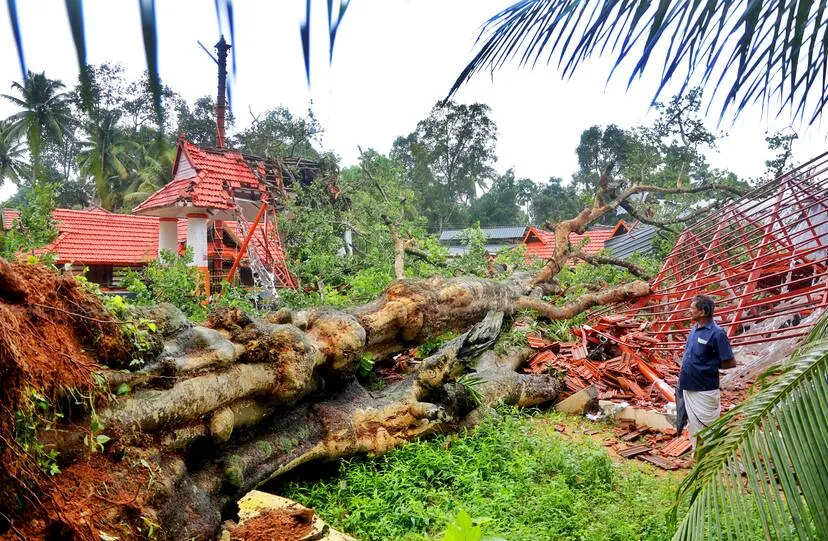 Kerala Kaumudi Photo Gallery