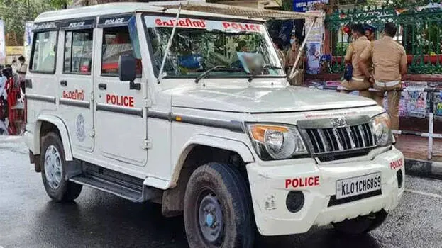 police