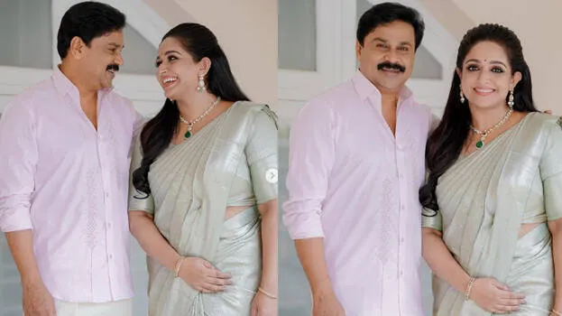 kavya-madhavan