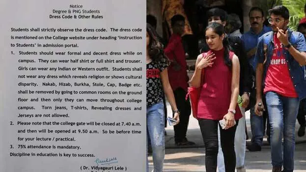 students