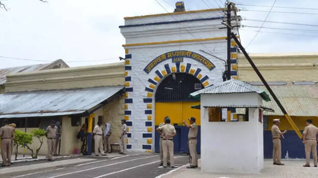 amravati-central-jail