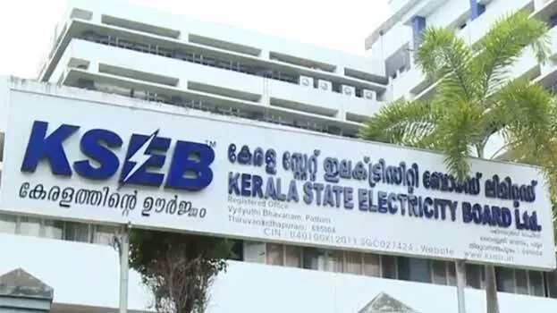 kseb