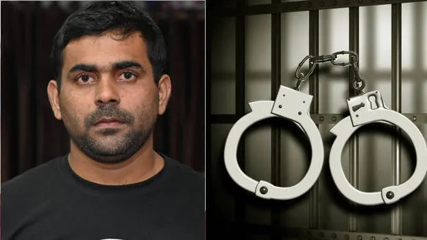 arrested