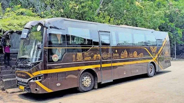 navakerala-bus