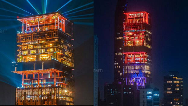 antilia