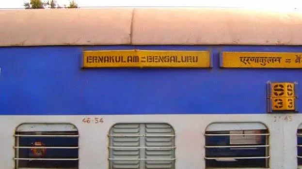 railway