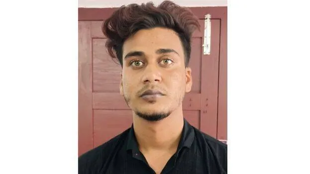 ajibur