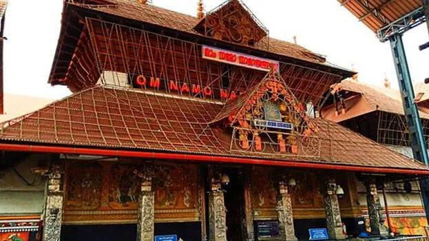 temple