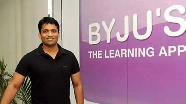 byjus