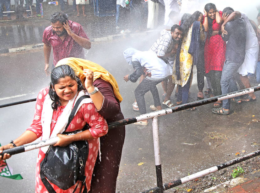 Kerala Kaumudi Photo Gallery