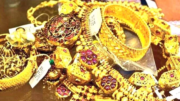 gold