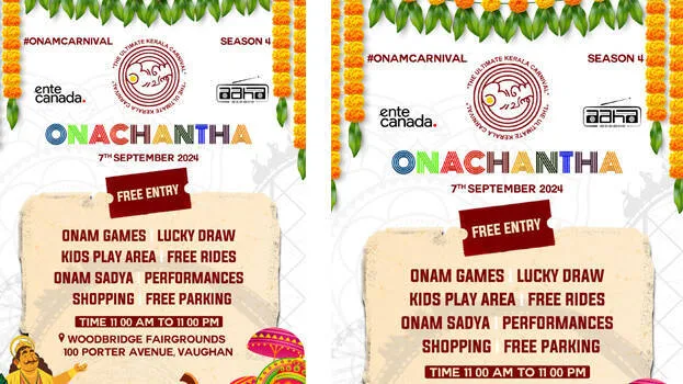onam