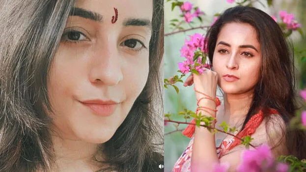 bhama