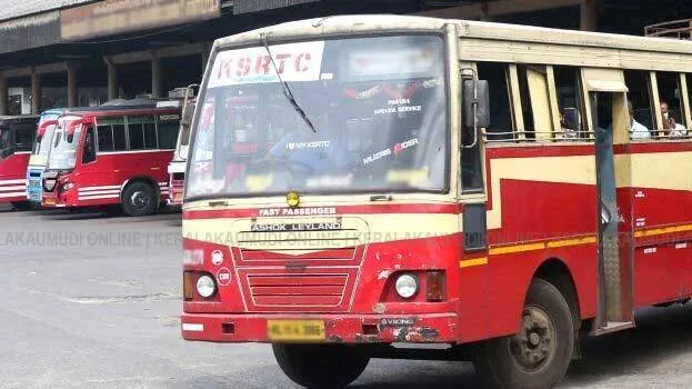 ksrtc-bus