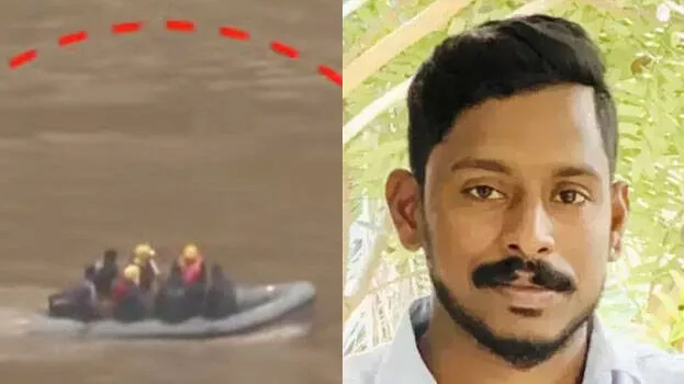 arjun