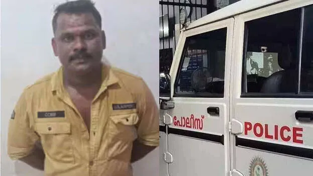 sajan