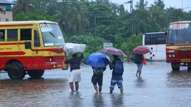ksrtc-