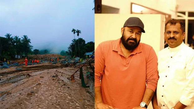 mohanlal